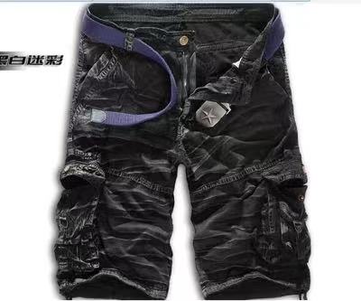 Men's Camo Cargo Shorts