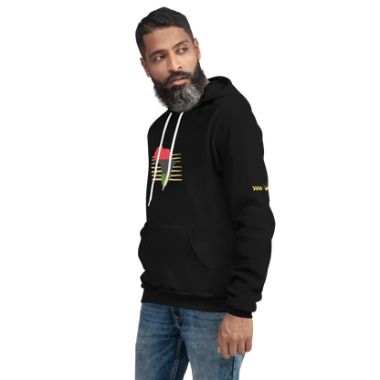 Africa on Gold Unisex Hoodie