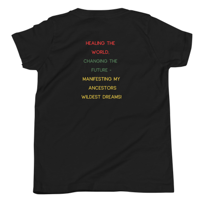 Future Engineer Youth Short Sleeve Tee for Boys
